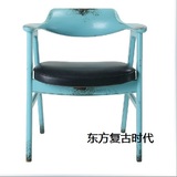 北欧餐椅漫咖啡椅彩漆做旧设计椅 田园椅新中式书椅休闲椅批发