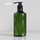 750ml 绿色圆形洗发水瓶 护发素瓶 化妆品分装瓶 空瓶子厂家直销