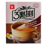台湾进口   三点一刻 经典港式奶茶 5包装100g