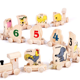十二生肖火车木质拼装数字动物列车儿童玩具婴儿益智组合玩具