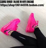 正品Nike/耐克女鞋 AIR MAX 2015气垫跑步鞋女子运动鞋透气698903
