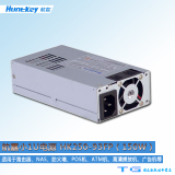 航嘉小1U电源 HK250-93FP 额定功率150W 1U电脑电源