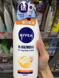 香港代购 Nivea妮维雅紧致活肤Q10身体乳液润肤露 400ml