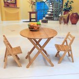 楠竹圆形折叠桌可折叠方桌简易餐桌便携实木小户型桌子户外饭桌