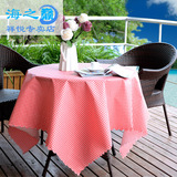 海之巅塑料桌布布艺田园风格防水长方形防油餐桌垫台布茶几布桌垫