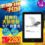 预售 BOOX N96ML前置光9.7英寸电纸书 电子书阅读器 安卓墨水屏