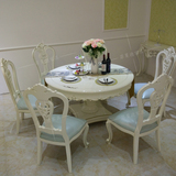 欧式圆桌新古典圆形餐桌别墅实木一桌六椅法式餐桌椅组合白色饭桌