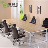 北京办公家具会议桌办公桌条形洽谈桌培训桌钢架会议桌简约现代