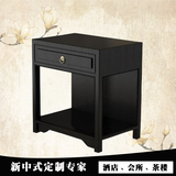 新中式床头柜实木装饰柜现代简约床边柜复古床头柜水曲柳定制家具