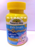 澳洲Nature's Way 佳思敏钙+维生素D 儿童补钙软糖 60粒