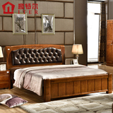 意特尔实木床真皮双人床1.8米全橡胶木中式雕花带软靠气压储物床