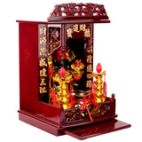 越南木雕摆件 念珠观音菩萨佛像 木质红木家居品