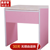 实木梳妆台凳子 简易化妆台凳复古梳妆凳真皮小方凳卧室凳子美式