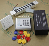 刷卡门禁系统套装 ID、IC密码电子门控 玻璃门电插锁 磁力锁整套