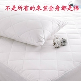 床褥子垫被床垫保护套全棉加厚夹棉床笠防滑1.8m/1.5外贸出口原单