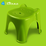 茶花儿童宝宝凳塑料时尚创意加厚型可爱卡通小矮凳子板凳椅子靠背
