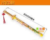 厂家批发竹制龙风剑 表演道具儿童木质玩具木质刀剑竹剑