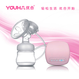 吸力大正品优合电动吸奶器 自动挤奶器吸乳器 孕产妇拔奶器 静音