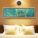 欧式美式卧室装饰画床头画横版客厅油画现代壁画挂画梵高杏花带框