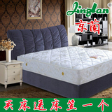 京兰之家 布艺软床 床具 储物低箱床 实木双人床 200布艺 可定做