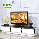 梵妮莎品牌家具客厅 电视柜 地柜 储物柜电视柜茶几套餐组合1302