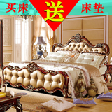 欧式床双人床实木床1.8法式新古典家具美式橡木床深色公主床婚床