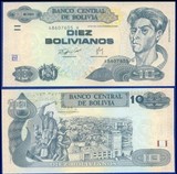 【美洲】玻利维亚10比索纸币