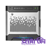 惠普（HP)MicroServer Gen8微型立式服务器 （G1610T 1P 2G 4盘位