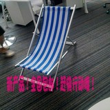 铝合金 折叠椅 靠背椅 午睡休闲椅子 沙滩椅