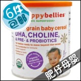 正品 美国进口happy baby有机婴儿米粉 3段混合谷物 营养米糊