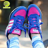 阿迪达斯女鞋 2016夏款运动低帮NEO 跑鞋轻便透气休闲板鞋AQ1514