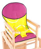 婴儿童宝宝实木餐椅套垫子连体椅子套棉垫通用型纯棉坐垫子靠背套