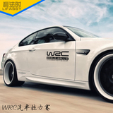 包邮车门贴wrc车贴花WRC拉力赛车身贴汽车个性贴纸划痕车贴门贴
