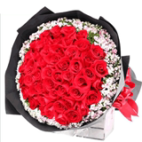66朵红玫瑰圣诞节平安夜祝福深圳广州上海苏州市鲜花速递同城送花