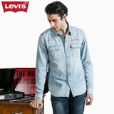 Levi's李维斯中国新年系列男士绣花纯棉长袖牛仔衬衫65819-0084