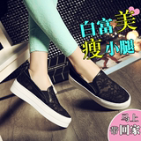 韩版夏季透气乐福鞋黑色蕾丝厚底松糕鞋内增高单鞋网纱一脚蹬女鞋