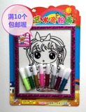 艺术金粉画 幼儿园 儿童手工制作DIY彩绘画 胶画 沙画 批发