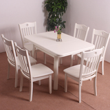 可伸缩实木餐桌椅组合 小户型白色折叠橡木餐桌 4人6人小方桌
