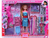 大号梦幻时装秀女孩公主套装芭比娃娃DIY制作衣服芭美儿超大礼盒