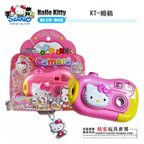 正版 Hello Kitty凯蒂猫系列 儿童玩具照相机KT50020 仿真玩具
