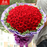 情人节99朵红玫瑰花鲜花速递同城昆明丽江送女友生日花束花店送花