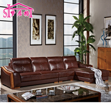 进口头层真皮沙发 小户型客厅组合家具 现代简约转角贵妃位皮沙发