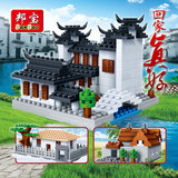 【小颗粒】邦宝益智创意拼插积木玩具迷你模型传统建筑中华民居