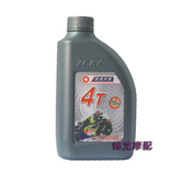 珠峰光阳 ZF-KY四冲程摩托车机油半合成油0.9升/15W40包邮