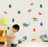 儿童幼儿园教室布置贴画浴室卫生间防水瓷砖墙贴纸海底世界总动员