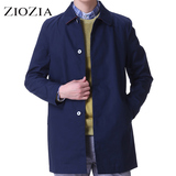 ZIOZIA韩国进口男装时尚修身男士春季薄款四色风衣外套DLU1CG1001