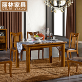 实木餐桌 新中式长方形饭桌 乌金木色伸缩餐桌 餐桌LL-8407