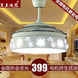 风扇灯吊扇灯餐厅客厅隐形简约欧式卧室现代LED遥控水晶带灯静音