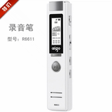 爱国者（aigo）R6611录音笔专业微型  MP3播放器 学习/会议适用