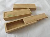 长方形小号木盒  竹子抽拉盖木盒子 木盒定做 实木盒 线香包装盒